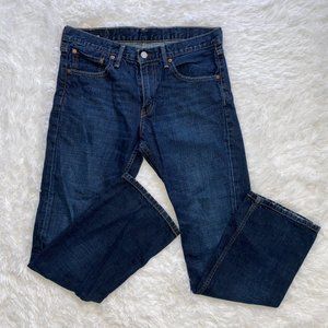 Men's Levi's 527 Straight Slim Boot Cut Denim Jean